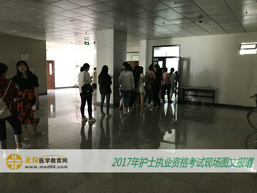 2017年护士资格考试现场报道——考生入场篇（图文）