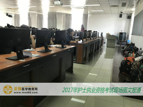 2017年护士执业资格考场现场——人机考场（图）