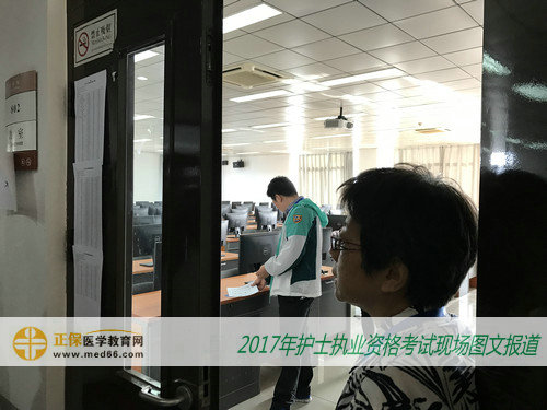 2017年护士执业资格考场现场——人机考场（图）