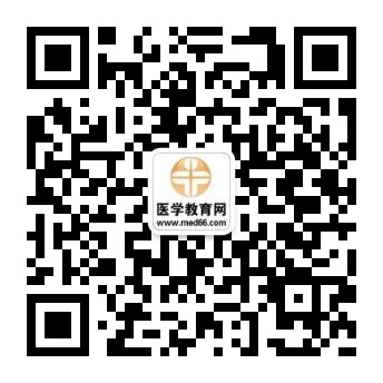 ҽʦֽ׶ο΢Źں|΢Źƽ̨