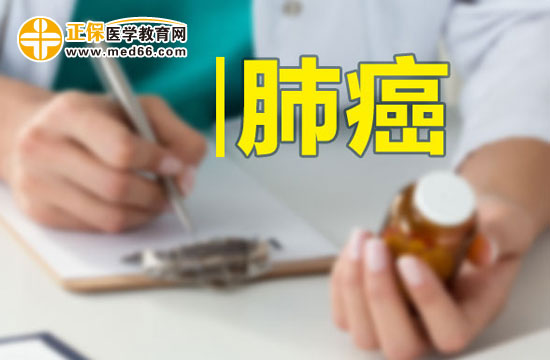 肺癌手术后护理不简单