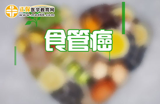 哪些人群属于食管癌的高危人群？