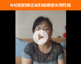 都说坐月子会胖，我居然瘦了！