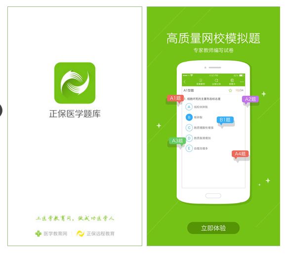 ��ʿ�������