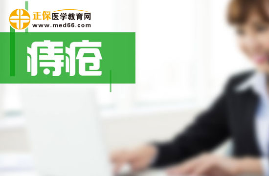 痔疮患者如果不想做手术那要如何治疗