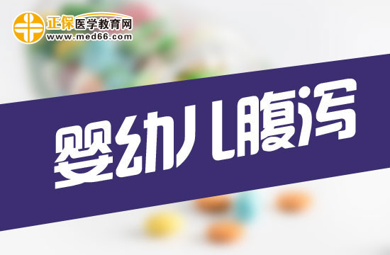 秋季预防婴幼儿腹泻的措施有哪些