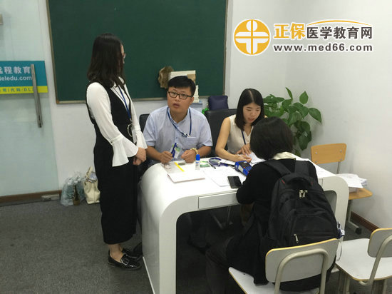 医学教育网2017年执业药师面授班学员报道
