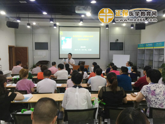 执业药师“男神”汤以恒老师亲临面授班授课！