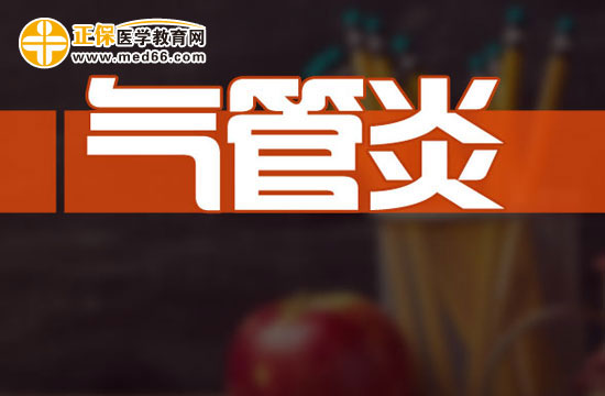 治疗急性支气管炎有哪些食疗与药膳配方？