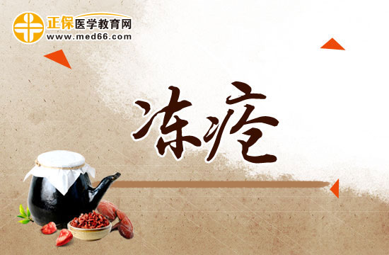 小儿冻疮年年发作原因是什么?该如何预防?