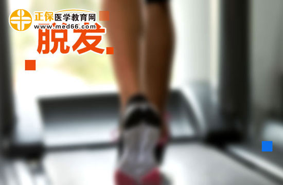 常见脱发有哪几种类型?