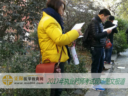 2017年执业药师考试考生复习