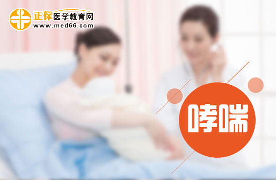 哮喘通常是因为哪些因素所引起的