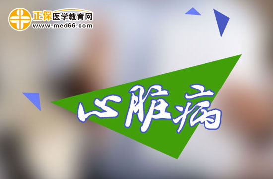 先天性心脏病如治疗不及时会引发哪些并发症