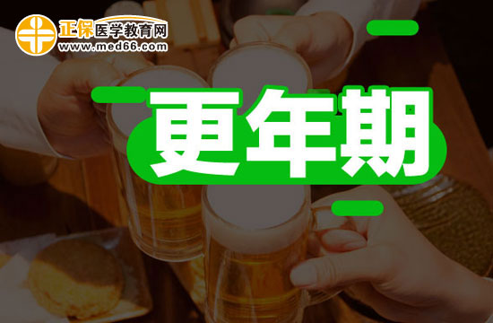 更年期妇女吃什么能够调节情绪