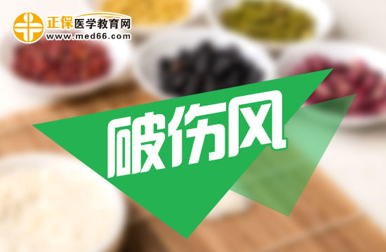 引起破伤风发生的主要原因是什么?