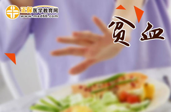 有哪些饮食可以帮助老年人缓解贫血现象