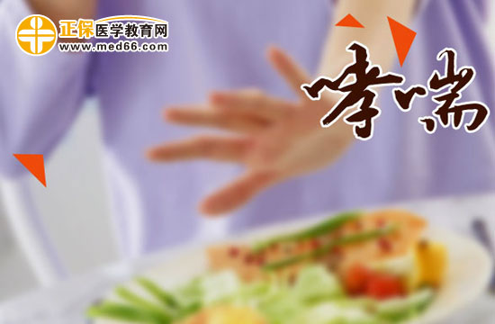 治疗哮喘有哪些误区需要大家了解