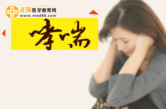 注意哪些事项可以避免哮喘病复发