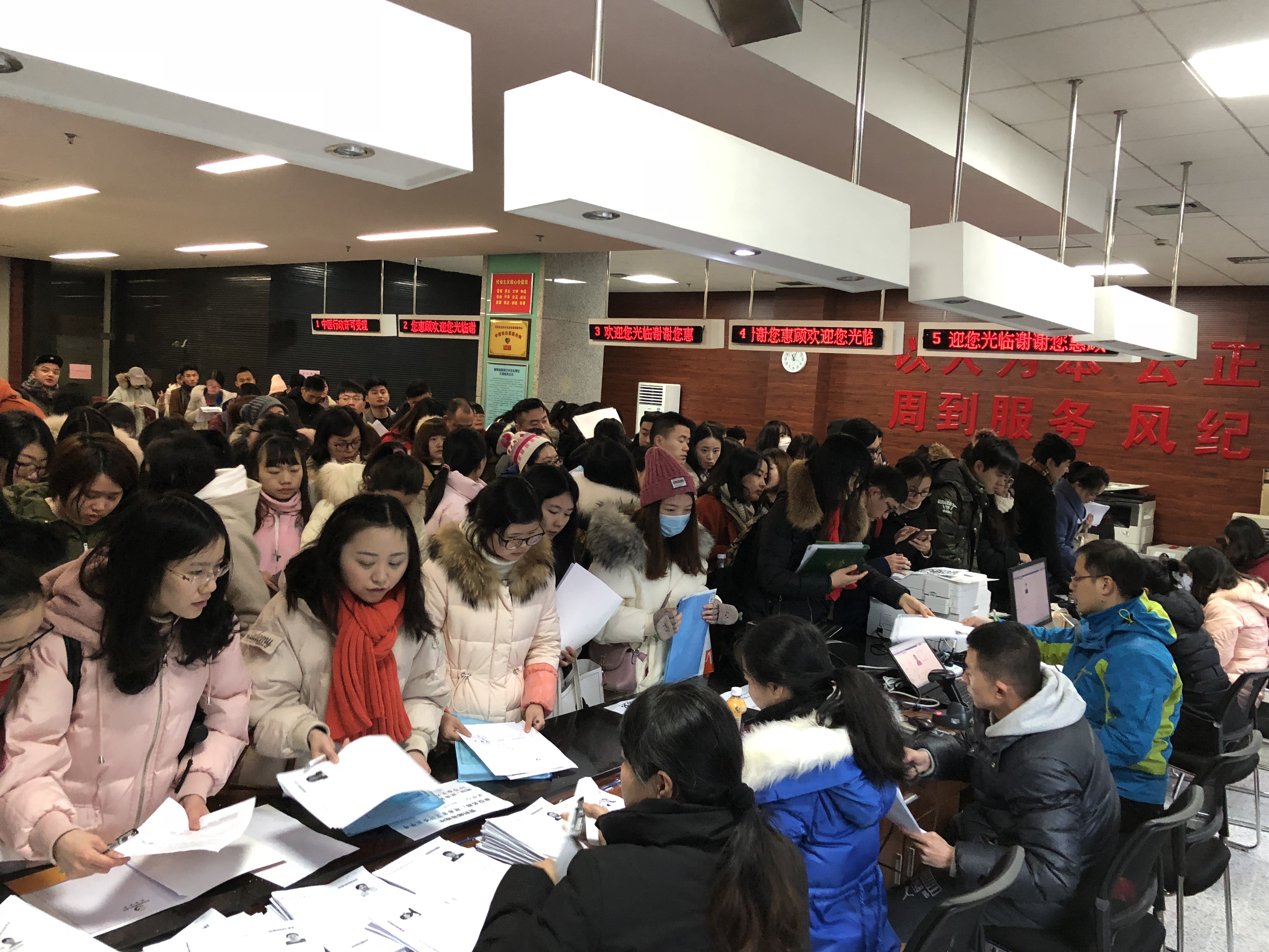 湖南2018年医师资格考试