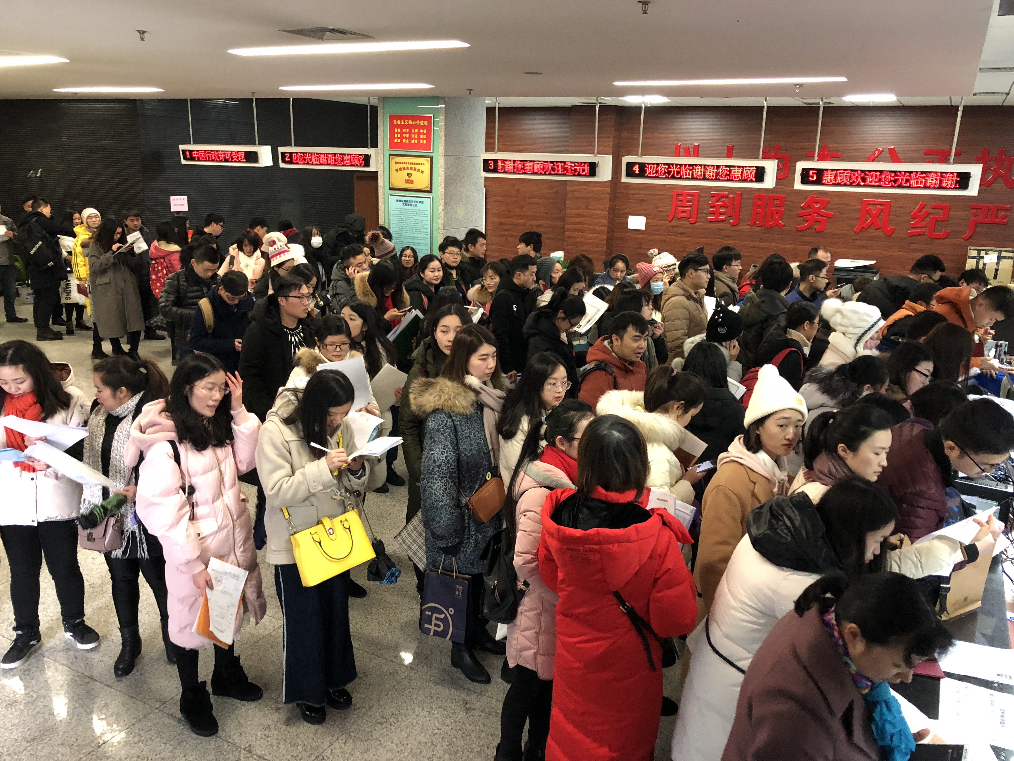 湖南2018年医师资格考试