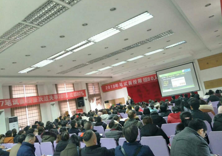 说好2018年一起过临床执业医师他们却比你先行一步！