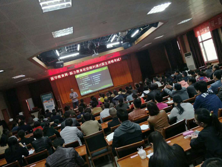 说好2018年一起过临床执业医师他们却比你先行一步！