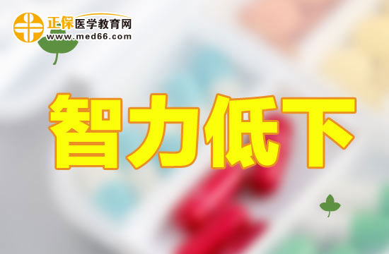有哪些方法可以帮助智力低下儿童早日康复