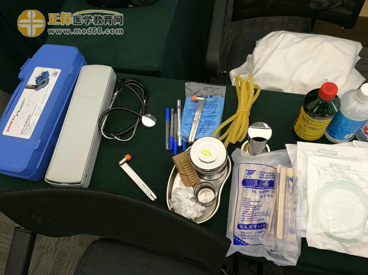 现场中西医执业/助理医师实践技能操作用品