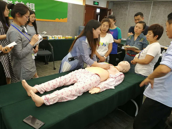 鸿雁老师讲解中西医医师技能操作技巧