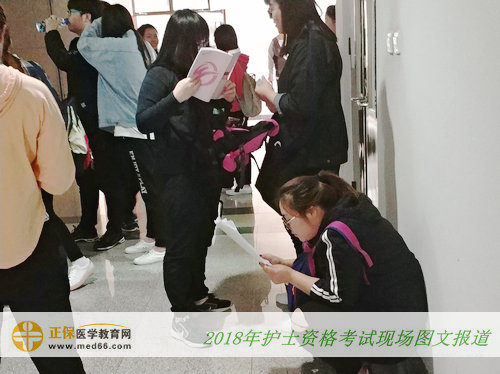 认真的姑娘，祝你顺利通过2018年护士资格考试！