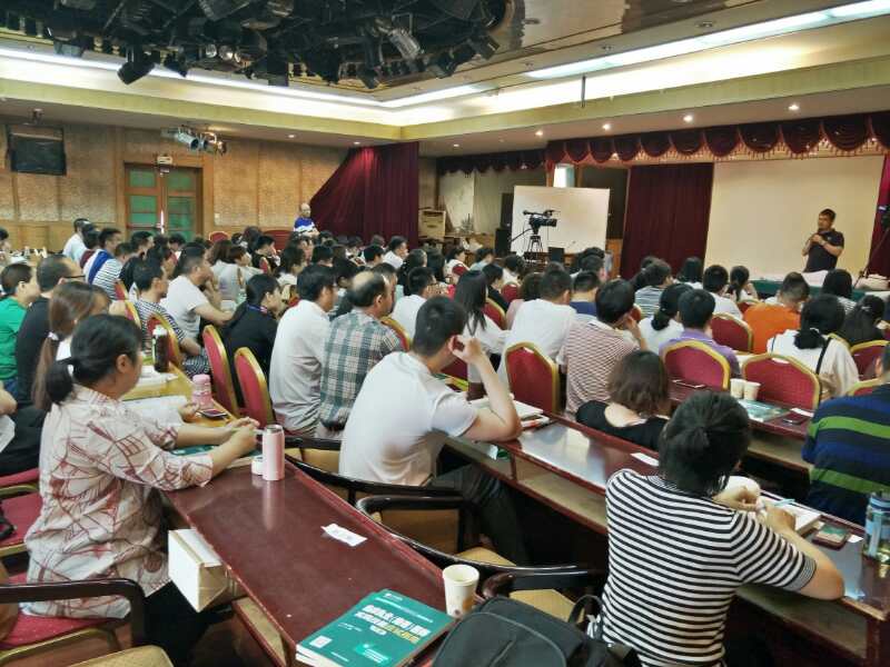 临床医师实践技能