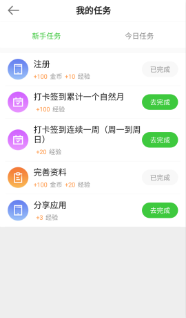 �ҵ�����