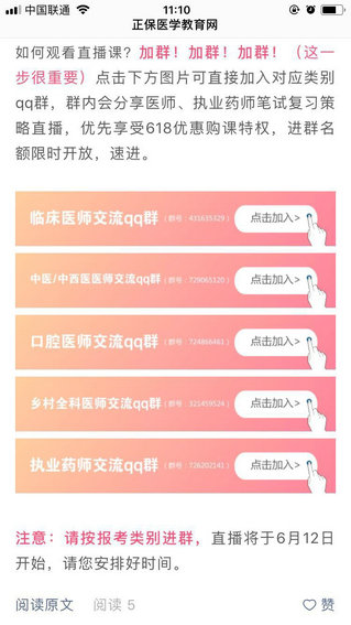 ǿ������̡���������618̤�ϡ�֤��;-���ƴ������ȡ����