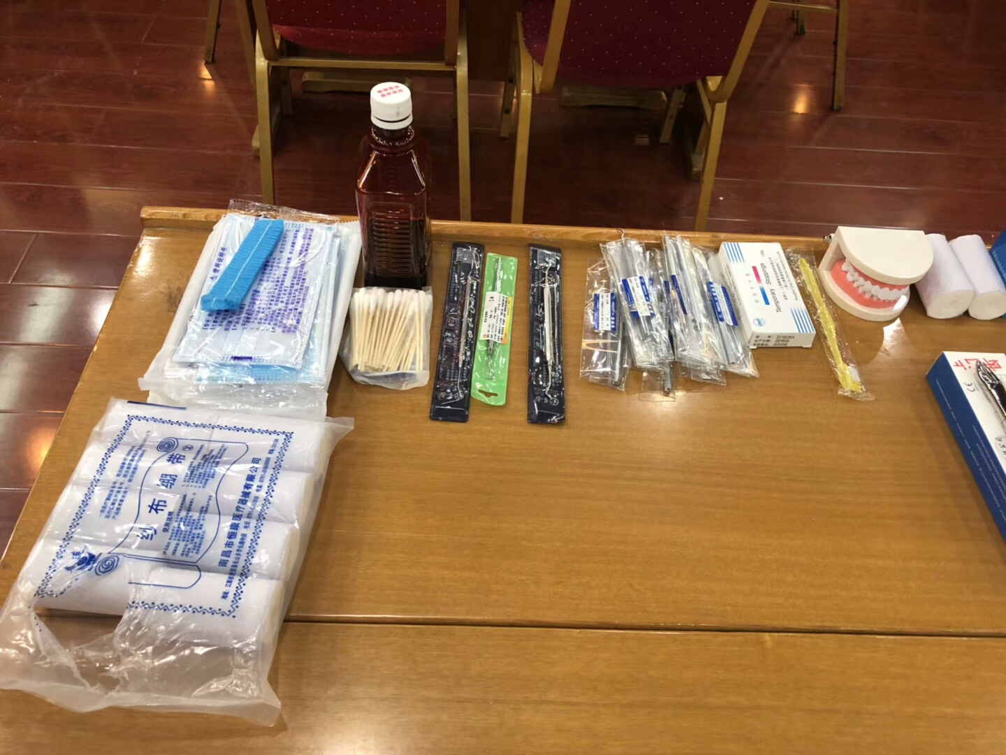 医学教育网2018年口腔执业/助理医师技能考前密训班开班啦！