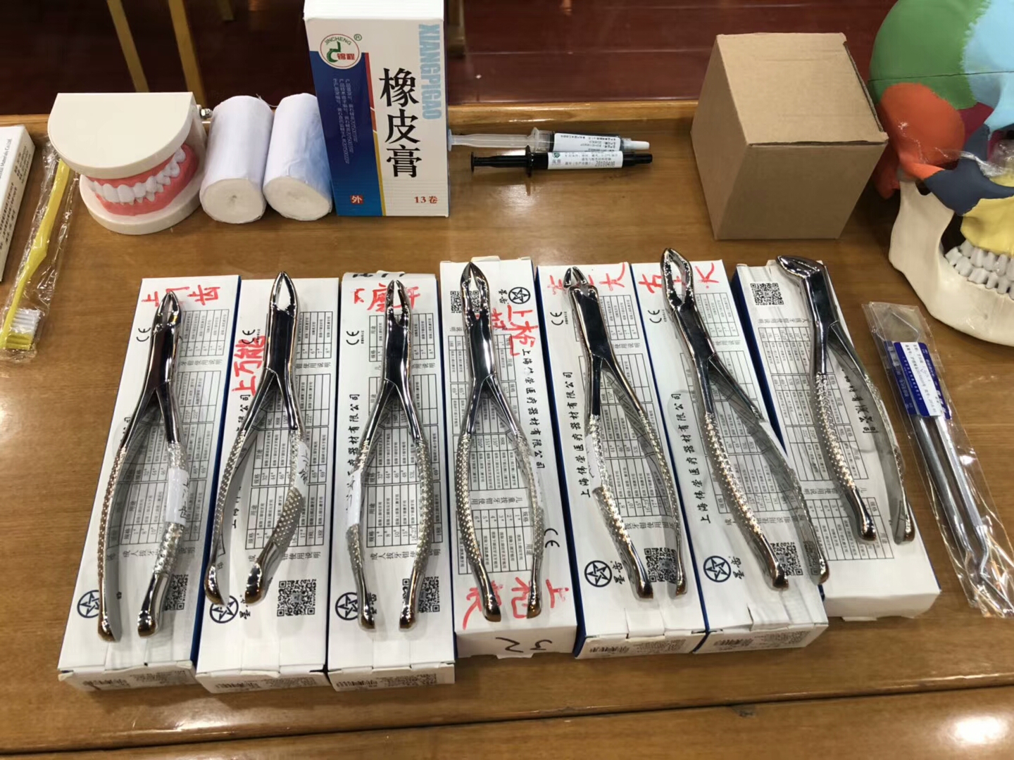 医学教育网2018年口腔执业/助理医师技能考前密训班开班啦！