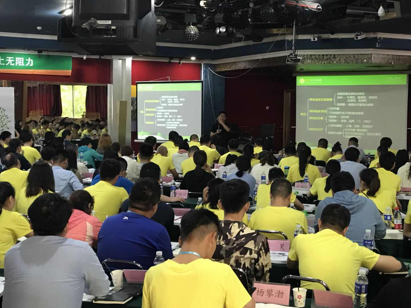 医学教育网2018年口腔执业/助理医师资格面授旗舰班开班啦!