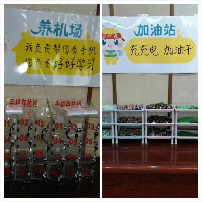 医学教育网北京面授班