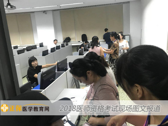 2018年医师资格考试现场图文报道——开考篇
