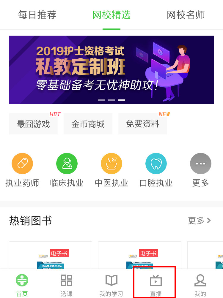 师恩难忘,9月10日与你相约教师节惊喜!