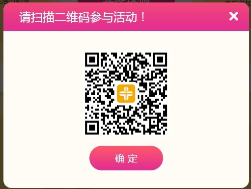 执业药师有奖征文