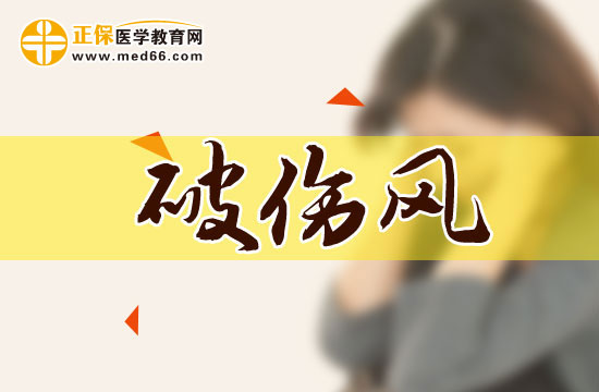 新生儿破伤风有哪些表现？