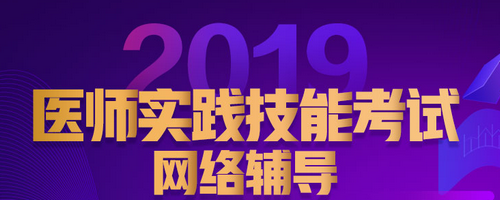 导尿术的注意事项