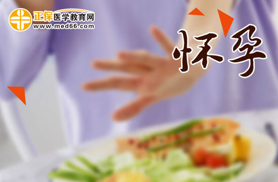 怀二胎初期有哪些症状?