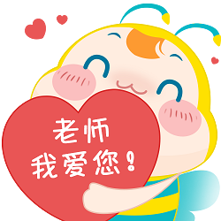 2017年6月本科毕业，能报考执业药师考试吗？