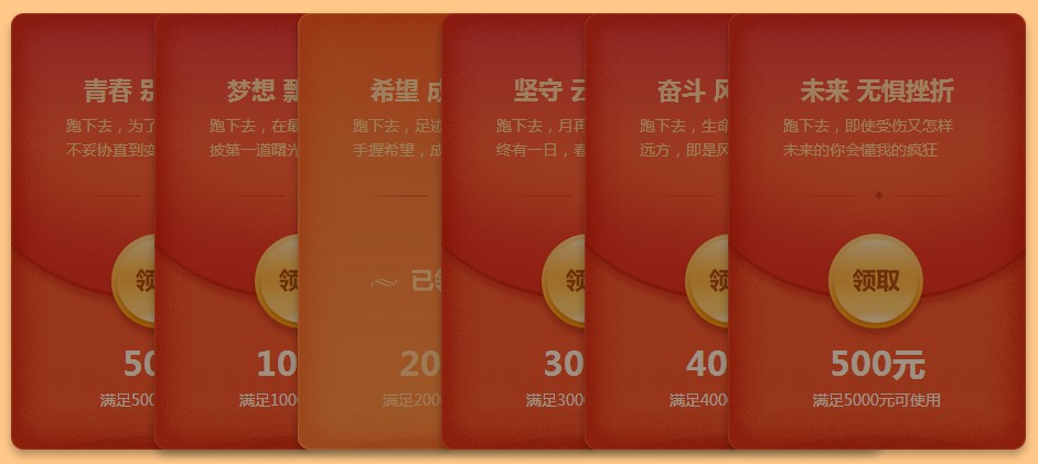 “女王节”护士精品课0元免费领!更有大额红包派送!