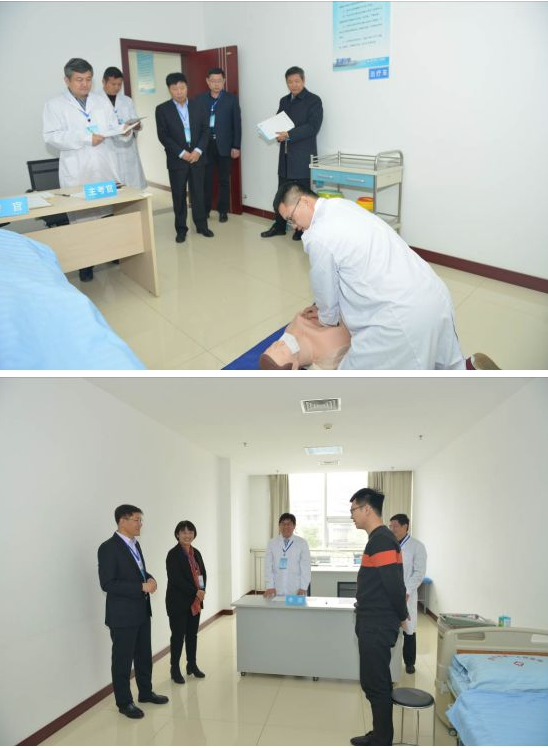 国家医师资格考试实践技能考试基地