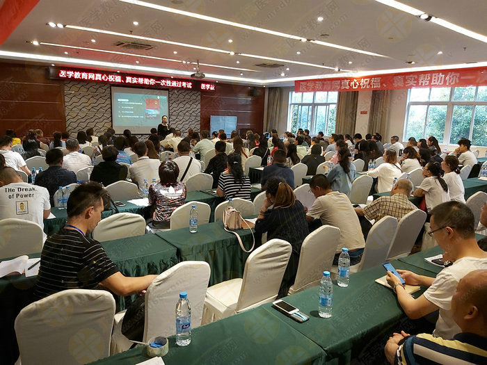 现场报道！钱韵文执业中药师面授体验营成都开讲啦！