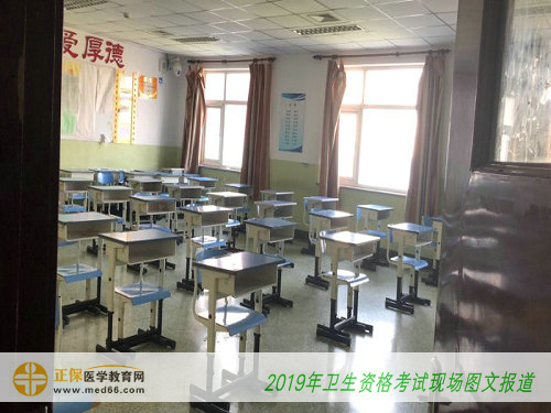 2019年卫生资格考试—直击考场