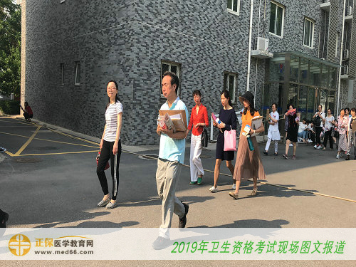 2019卫生资格考试—监考老师